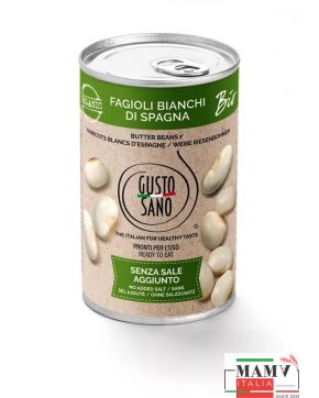 Органическая гигантская белая Испанская фасоль 400 г (без добавления соли и сахара) Gusto Sano